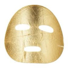 Load image into Gallery viewer, Sephora Golden Mask